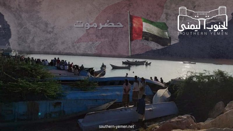 صيادو شحير يقتحمون البحر متحدّين الحظر الإماراتي