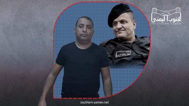 تفاصيل مثيرة عن هروب أحد قيادات مليشيات الانتقالي من عدن الى دولة أخرى