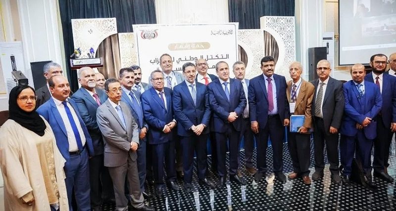 ماذا قال وزير الإدارة المحلية عن التكتل الوطني للأحزاب؟