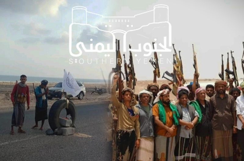 النيابة العامة تصدر أوامر قبض بحق محتجي حضرموت