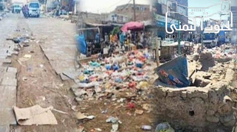 لحج .. بين تطبيل المسؤولين و معاناة المواطنين