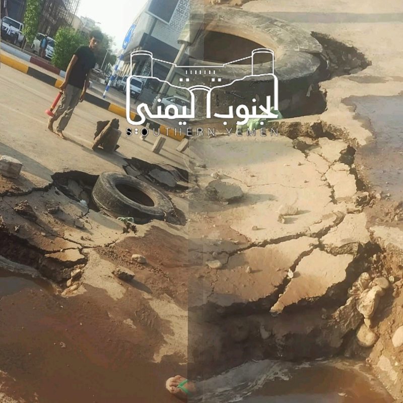 بعد انهيار مشاريع عدن.. صحفي بارز يدعو لمحاسبة السلطة الفاسدة