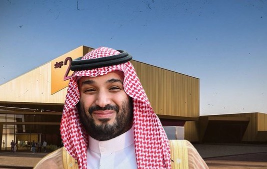 السعودية.. محمد بن سلمان يبدد المليارات لمنافسة “هوليوود”!