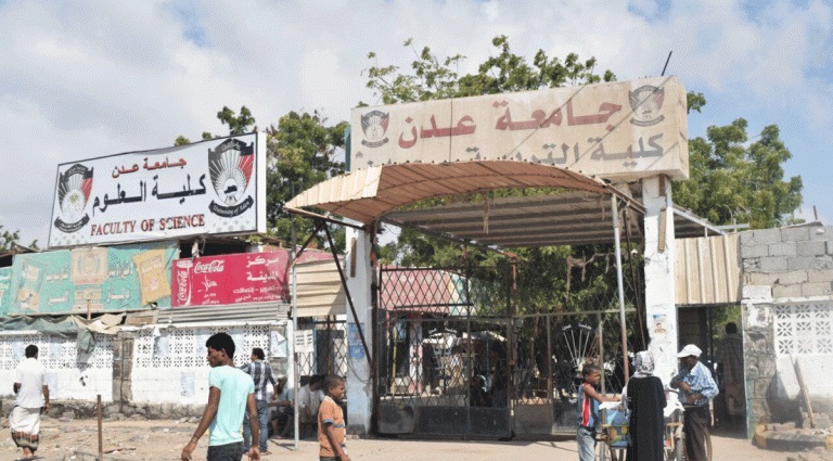 تقارير صادمة .. 80% من الطلاب يتخلون عن الجامعات اليمنية لهذا السبب..!