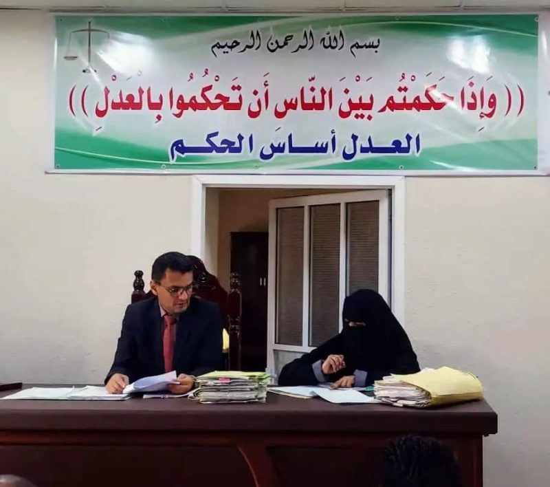 مسؤولو مصافي عدن يتخلفون عن حضور أولى جلسات محكمة الأموال العامة