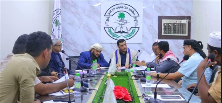 أمين عام مؤتمر حضرموت الجامع يجتمع بلجنة التصعيد بوادي وصحراء حضرموت