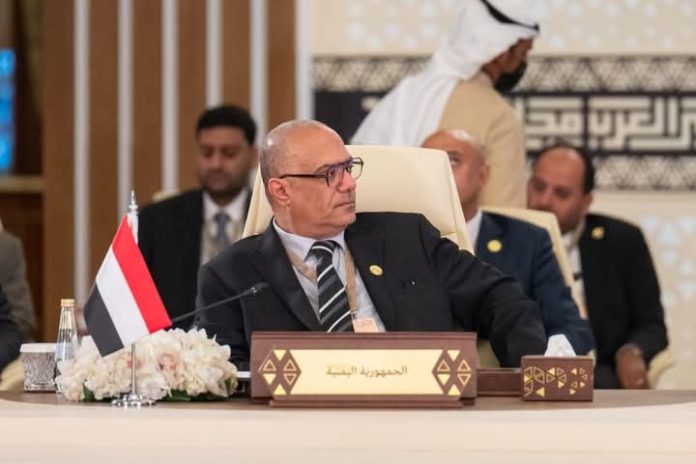 اليمن تشارك في الاجتماع الأول لمجلس وزراء الأمن السيبراني العرب