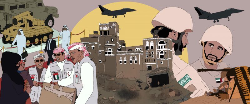 تقرير: إنتهاكات التحالف السعودي الإماراتي ومليشياته (الانتقالي) في الجنوب خلال الأسبوع الأول من ديسمبر 2024