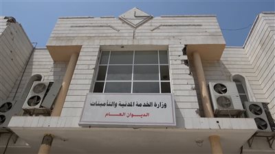 وزارة الخدمة المدنية توضح ملابسات صرف مستحقات المبعدين قسرًا وتؤكد على هذا الأمر