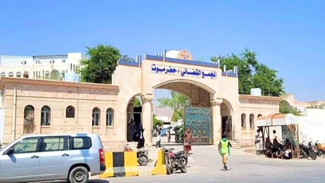 قضاة حضرموت يهددون باستقالات جماعية لهذا السبب..!