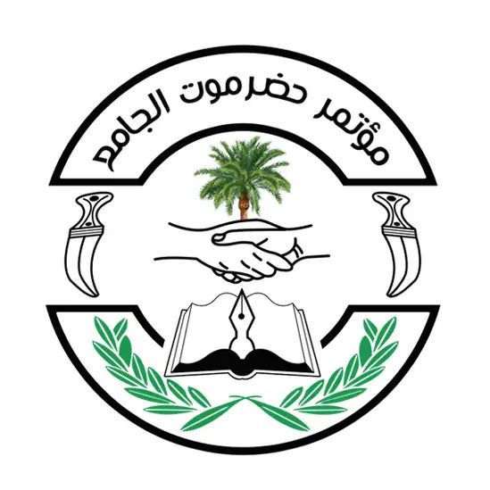 مؤتمر حضرموت الجامع يطالب بالتحقيق في شحنة ديزل مغشوشة ويطالب بكشف النتائج للرأي العام