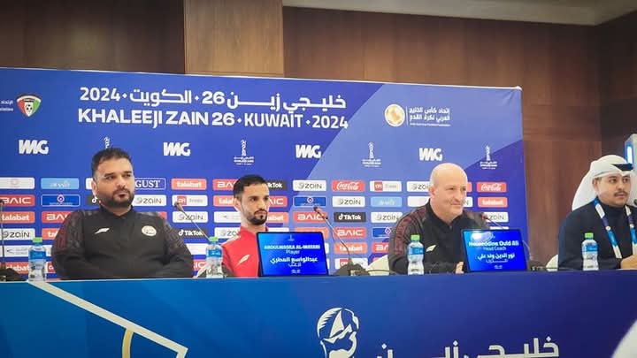 المدرب الجزائري: اليمن لن يكون ضحية خليجي 26