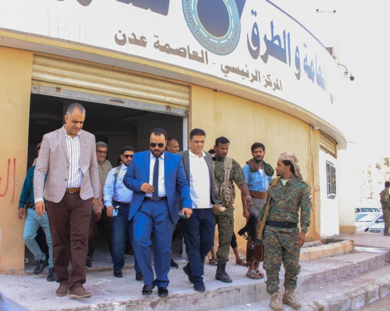 إحالة مسؤول كبير في صندوق صيانة الطرق للتحقيق بشأن اختفاء نصف مليار ريال