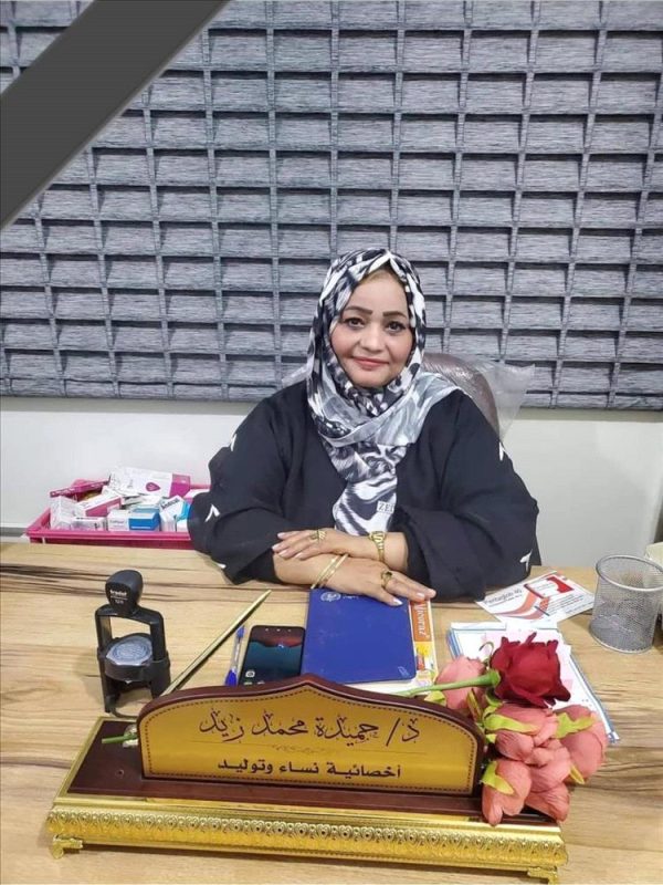 وفاة إحدى أبرز الطبيبات في عدن “الإسم وصورة