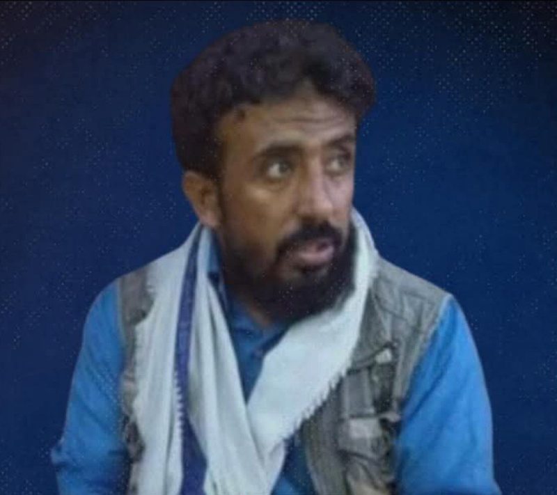 قبائل آل حبيبات تطالب بالكشف عن مصير نجلها الحامد عبدالله المختطف لدى مليشيا الانتقالي