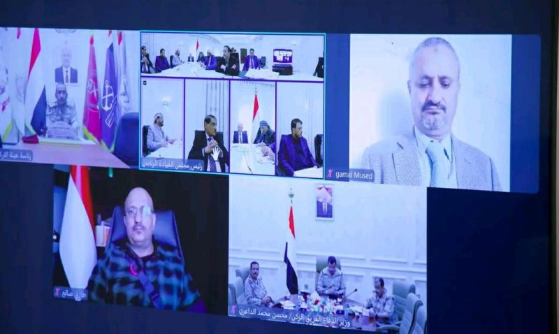مجلس القيادة الرئاسي يوجه بإصلاحات شاملة لتحسين كفاءة مؤسسات الدولة