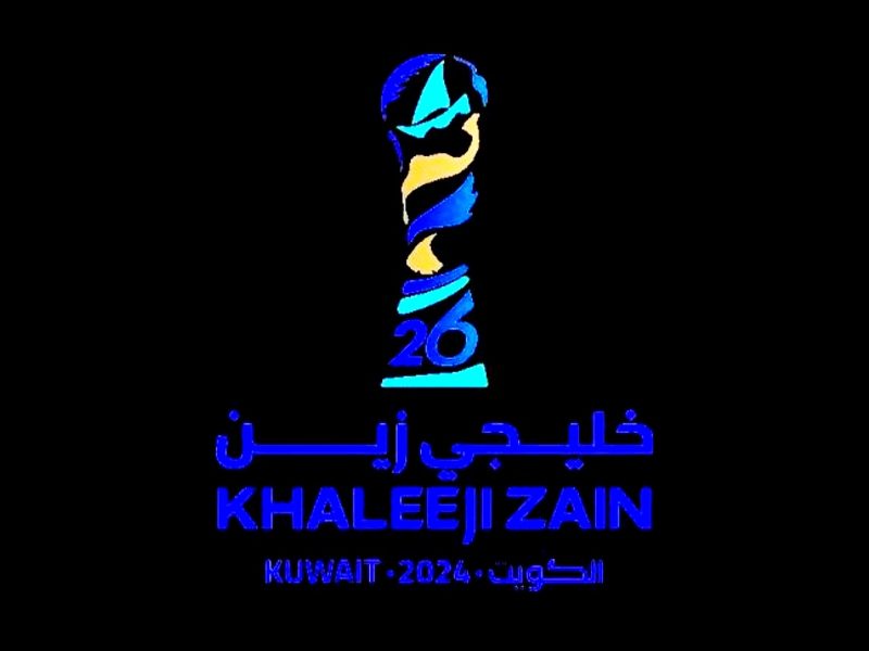 التعادل الإيجابي يحسم افتتاح “خليجي 26” في الكويت