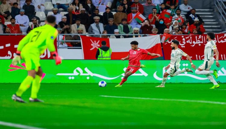 المنتخب العماني بعشرة لاعبين يطيح بالمنتخب السعودي ويبلغ نهائي خليجي 26