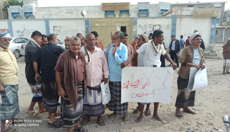 لحج: وقفة تضامنية مع الإعلامية هند العمودي