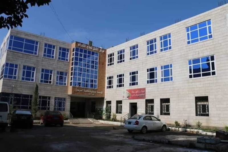 إب تسجل 800 حالة سرطان جديدة في 2024 وتناشد لإنقاذ المرضى
