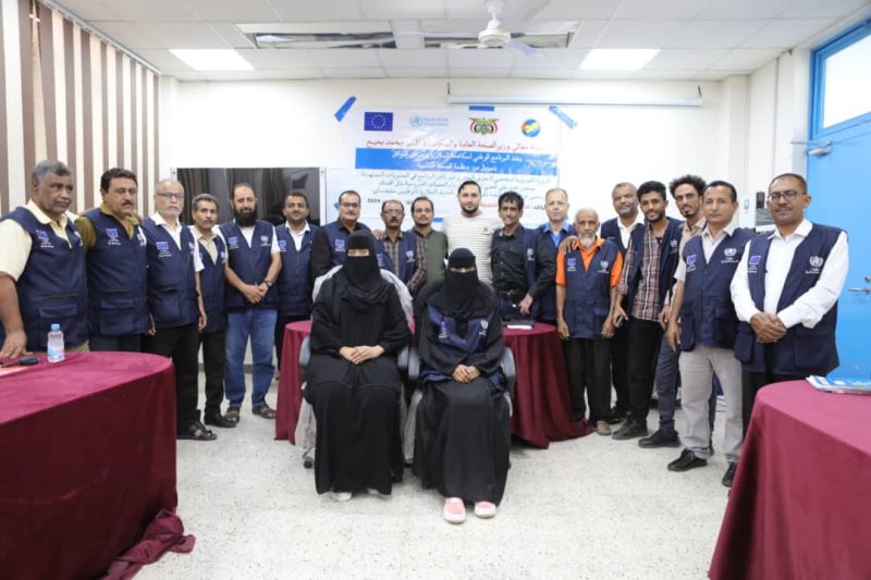 عدن.. البرنامج الوطني لمكافحة الملاريا ينفذ دورة الترصد الحشرية لنواقل الأمراض