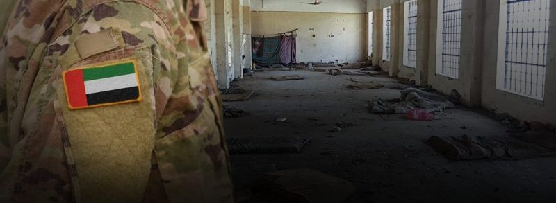 هل سجون الإمارات (السرية) في جنوب اليمن أكثر قسوة من سجون الأسد؟