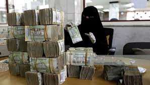 وزارة الداخلية تحدد موعد صرف راتب شهرين لمنتسبيها