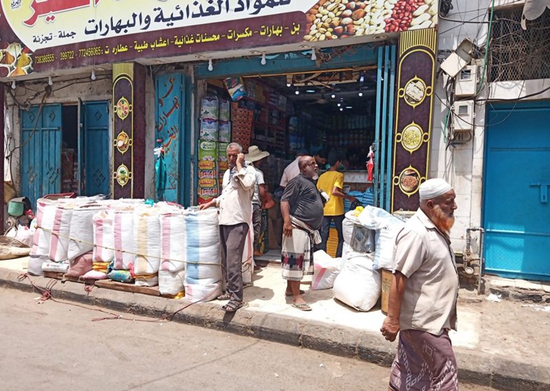 تحت ضغوط إقتصادية كبيرة .. الأسر العدنية تعتمد على الصيام في ظل حكم مليشيا الانتقالي