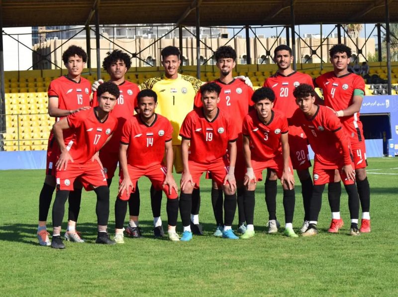 منتخب الشباب يخسر وديًا أمام العراق استعدادًا لكأس آسيا