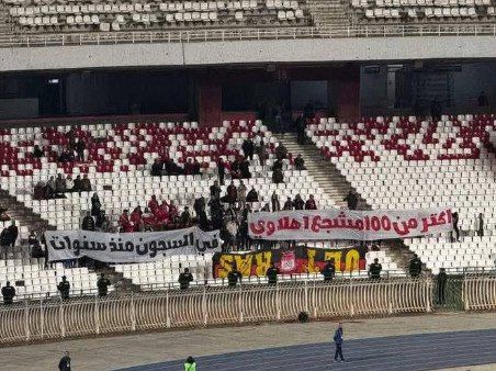 جماهير الأهلي تطالب بالإفراج عن 100 معتقل في السجون المصرية