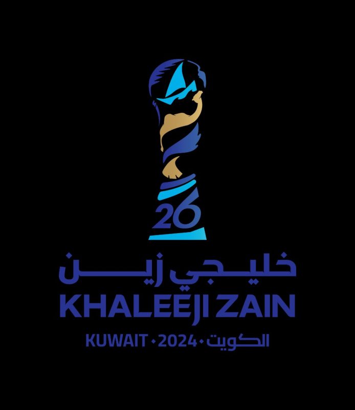 صدام قوي بين عمان والبحرين في نهائي خليجي 26