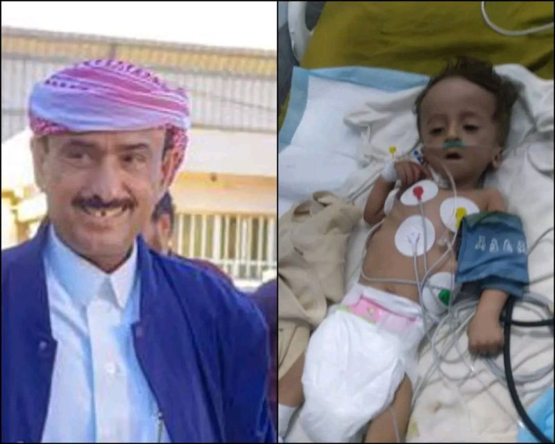 شبوة: معلم يفقد طفله المريض رغم وقوفه 3 أيام أمام منزل المحافظ بعد عجزه عن توفير العلاج