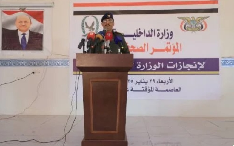 اليمن: وزارة الداخلية تعلن ضبط أكثر من 13 ألف جريمة جنائية في 2024م