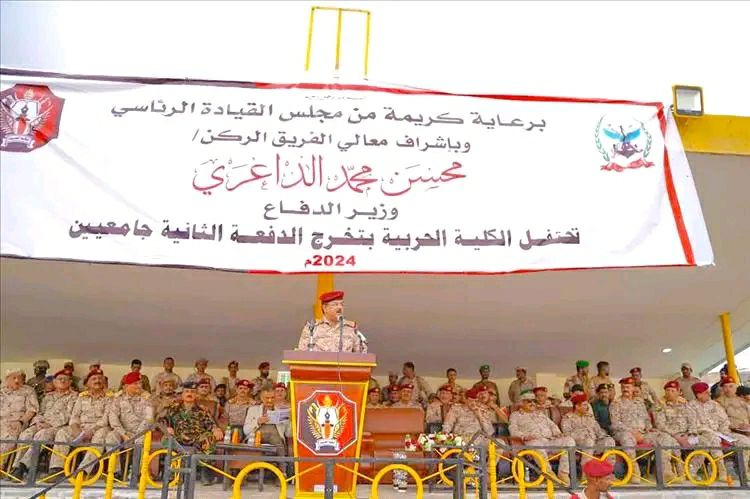 خريجو الكلية الحربية يناشدون مجلس القيادة الرئاسي لصرف مستحقاتهم