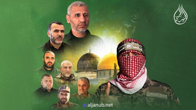 من هم قادة الطوفان الذي أعلن أبو عبيدة عن استشهادهم خلال الحرب في غزة