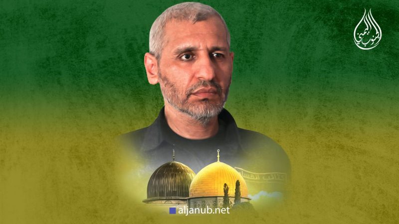 محمد الضيف