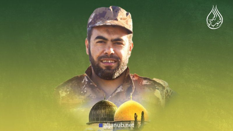 رائد ثابت