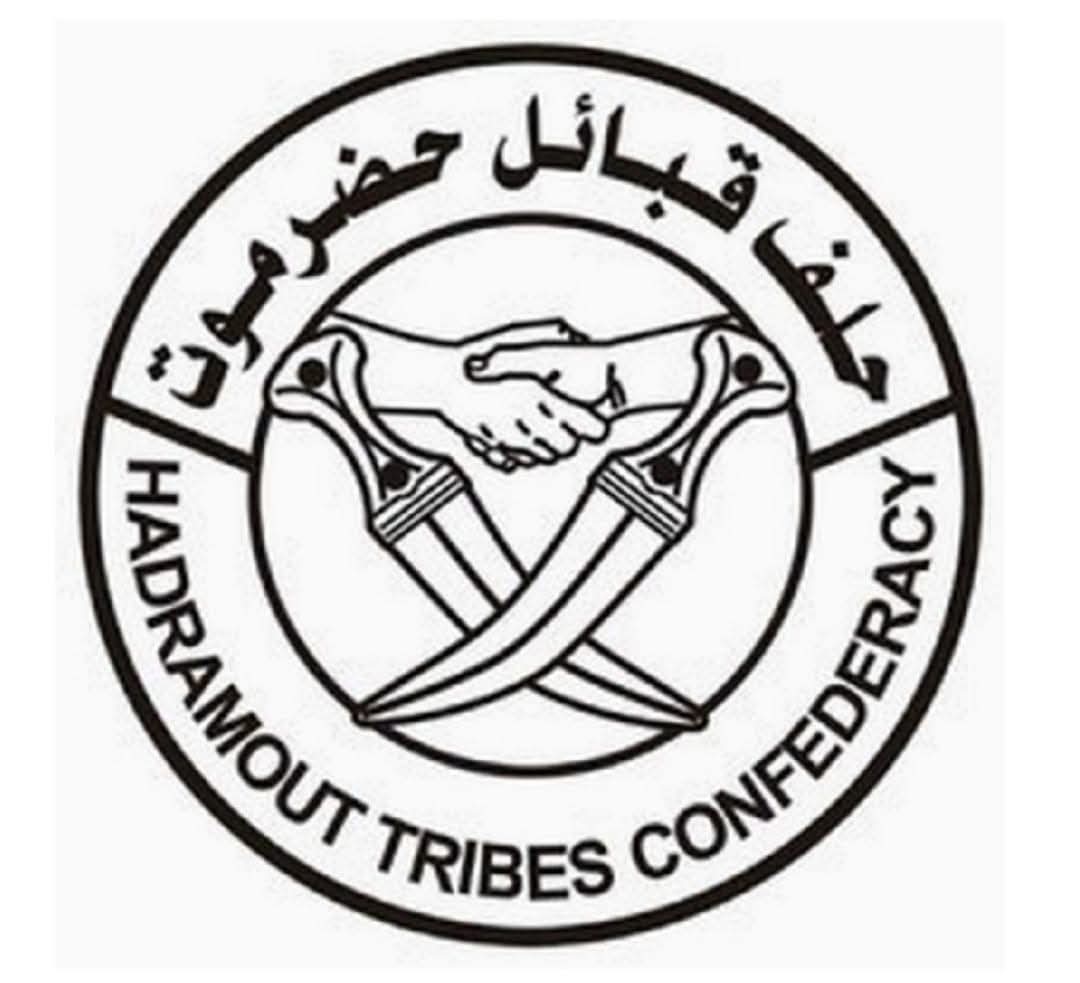 حلف قبائل حضرموت يوجه باستمرار تزويد كهرباء عدن بالنفط الخام خلال شهر رمضان