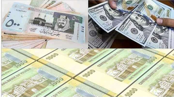 خبير اقتصادي.. انهيار العملة في اليمن “إبادة جماعية بطيئة”