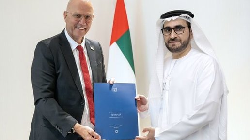 كان يعمل في مكتب نتنياهو..إسرائيل تعين سفيرًا جديدًا لها في الإمارات