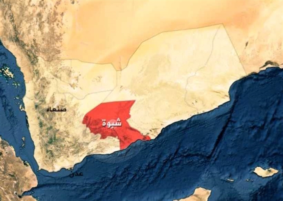 شبوة.. مقتل قيادي في القاعدة بغارة أمريكية