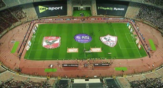 إلغاء مباراة القمة بين الأهلي والزمالك في الدوري المصري لغياب الأهلي