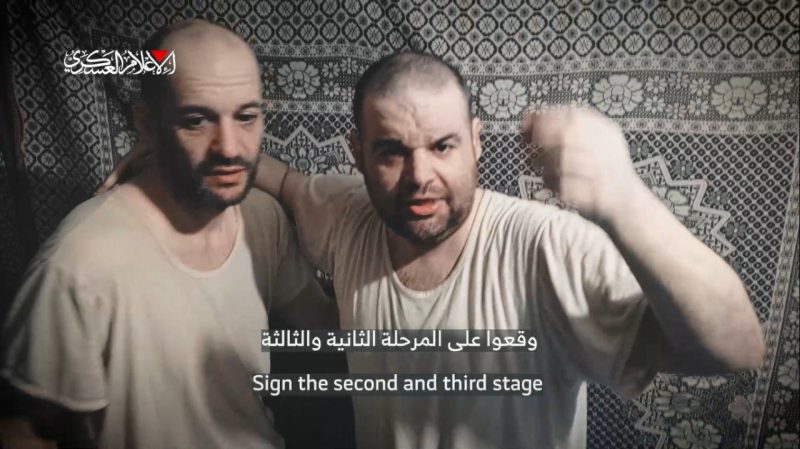 “القسام” تبث مقطعا لمحتجز إسرائيلي يطالب بالتظاهر وعائلات الأسرى تدعو للمرحلة الثانية
