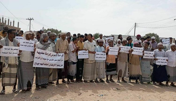 معلمو حضرموت يشكون تأخر رواتبهم و مصادر تحدد موعد الصرف