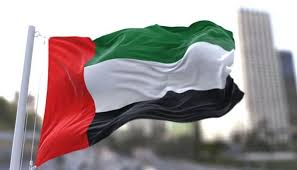 دعما لترامب ..الإمارات تستثمر 1.4 تريليون دولار في الولايات المتحدة