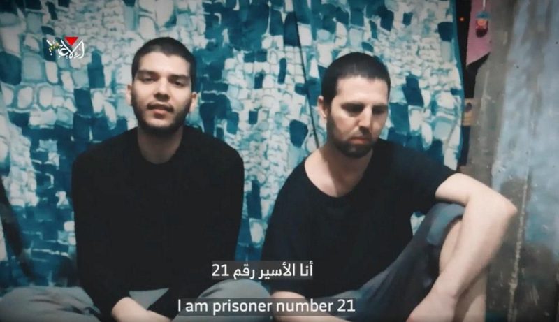 “القسام” تنشر رسالة لأسيرين إسرائيليين.. “أخبرهم يا أوهاد”