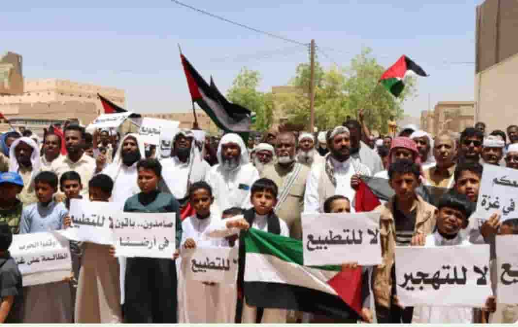 حضرموت، وقفة تضامنية في الغرف دعمًا لغزة و تنديدًا بجرائم الاحتلال