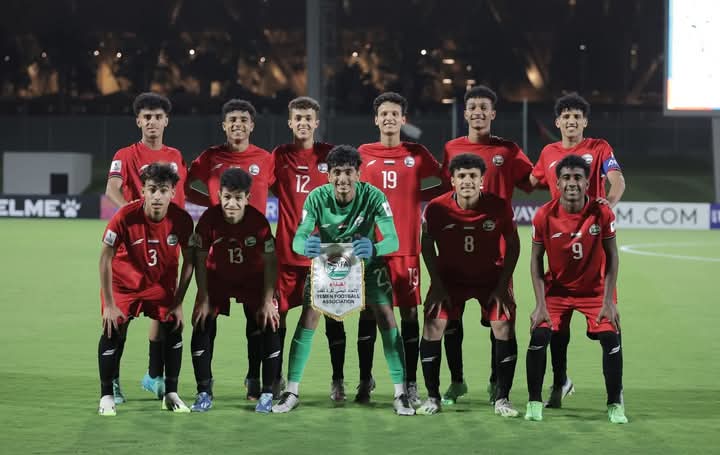 المنتخب اليمني للناشئين يواجه اندونيسيا مساء اليوم في منافسات كأس آسيا