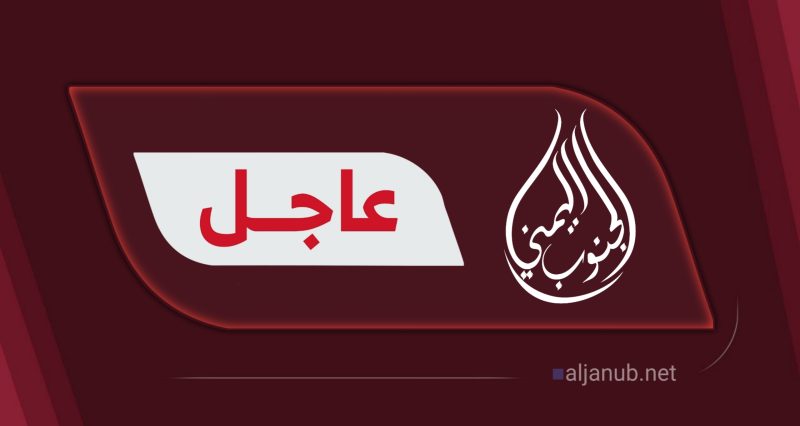 عاجل: غارة إسرائيلية تستهدف الضاحية الجنوبية لبيروت وتوقع شهداء وجرحى