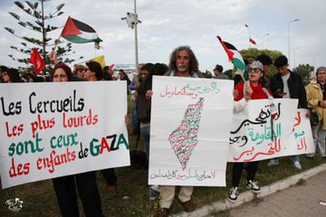 موجة عالمية من المظاهرات تضامناً مع غزة واستنكاراً للعدوان الإسرائيلي
